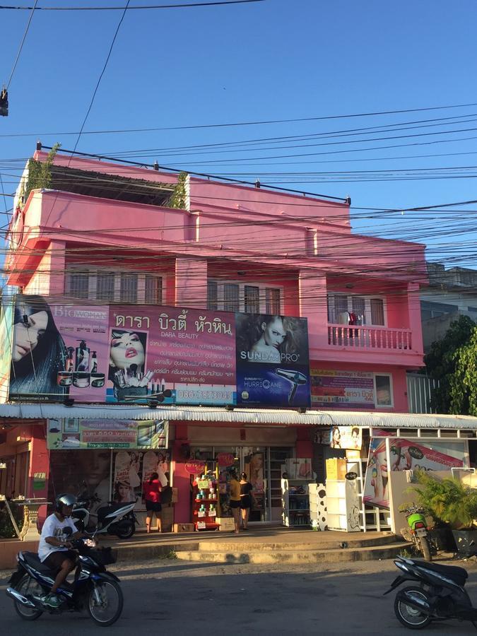 Blue Moon Hotel Hua Hin Exterior photo